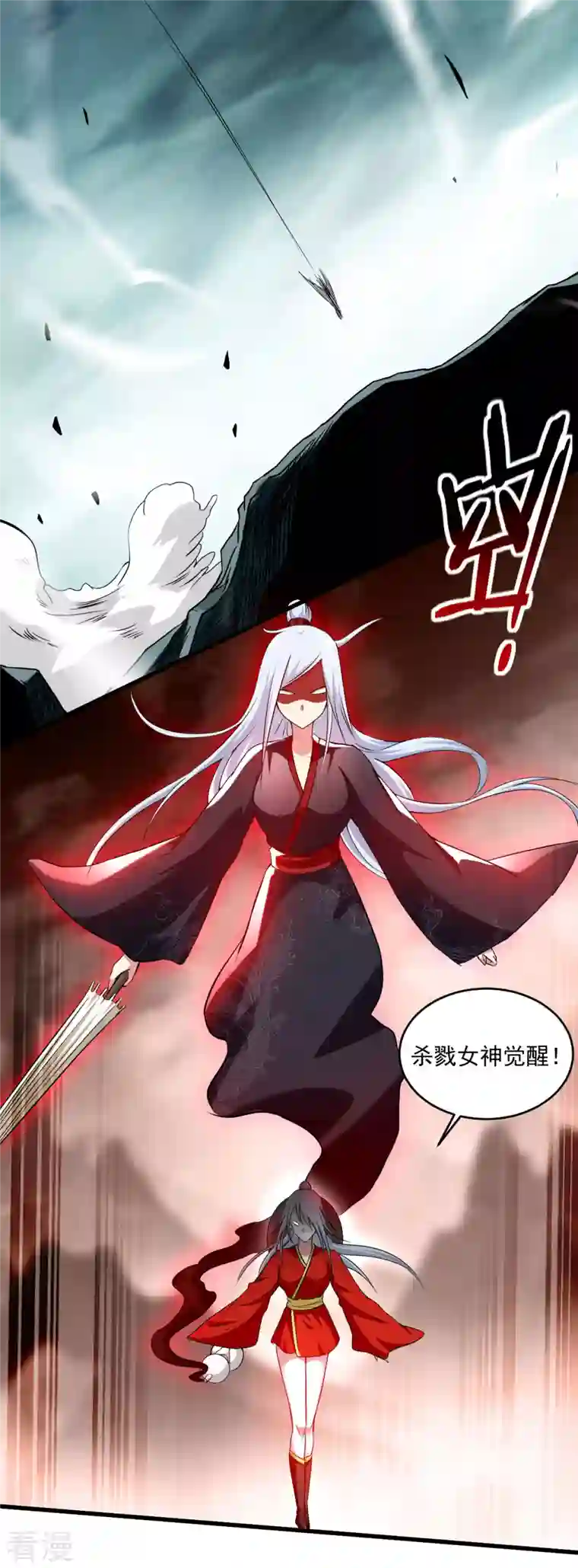 我的弟子都超神第149话 恐怖的被动技能