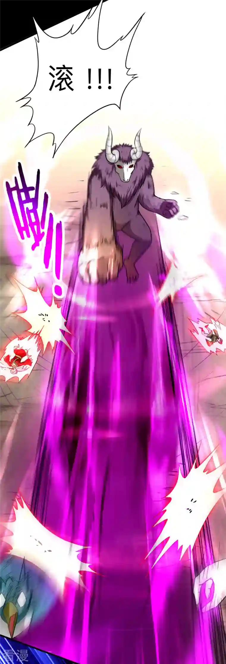 我的弟子都超神第149话 恐怖的被动技能