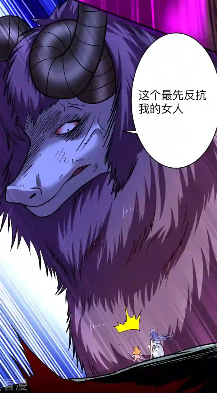 我的弟子都超神第149话 恐怖的被动技能