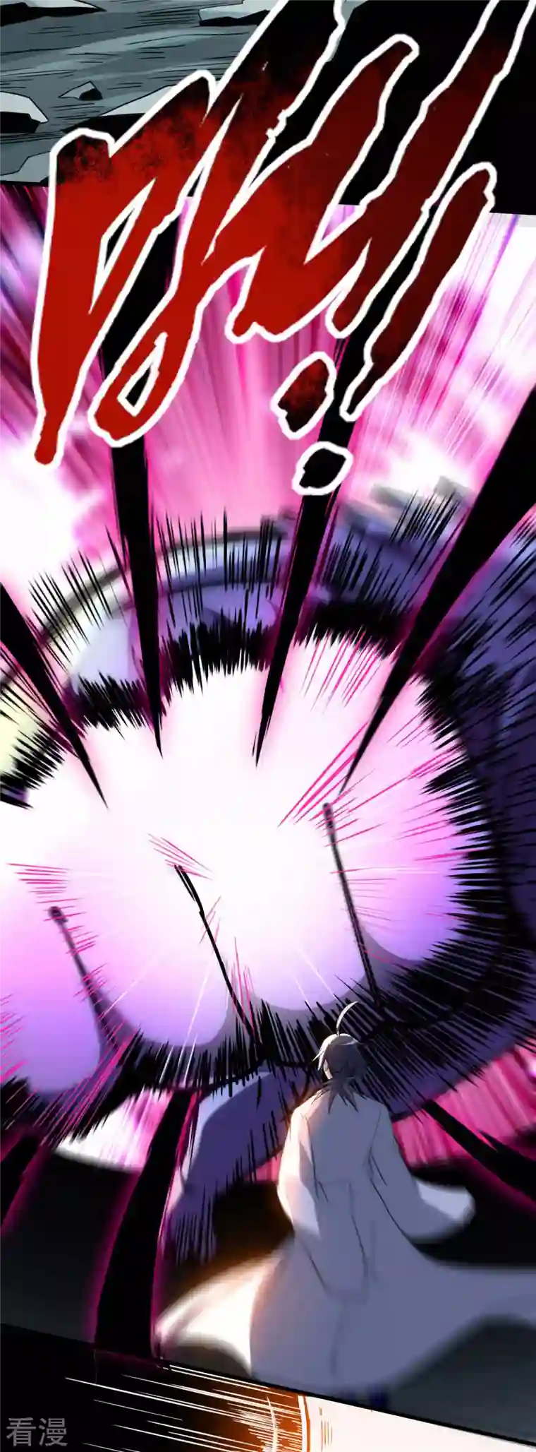 我的弟子都超神第149话 恐怖的被动技能