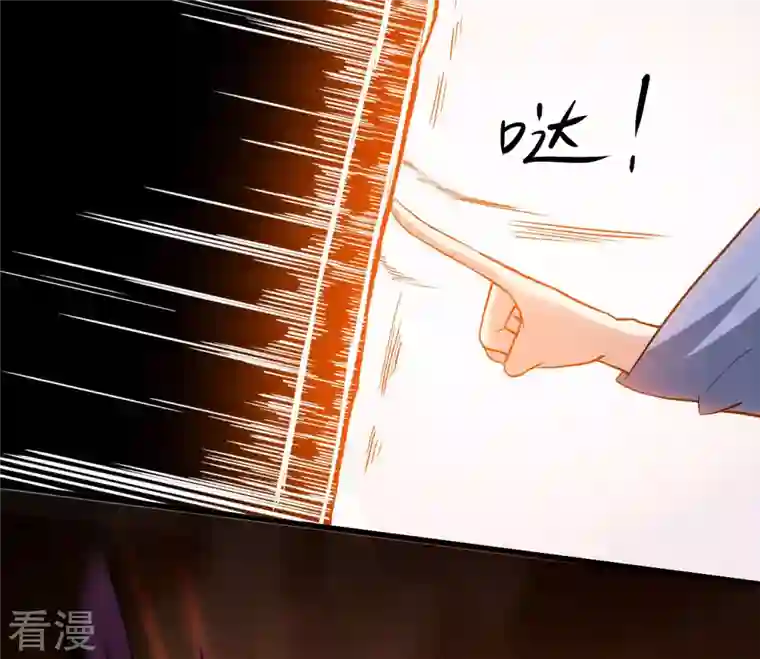 我的弟子都超神第149话 恐怖的被动技能