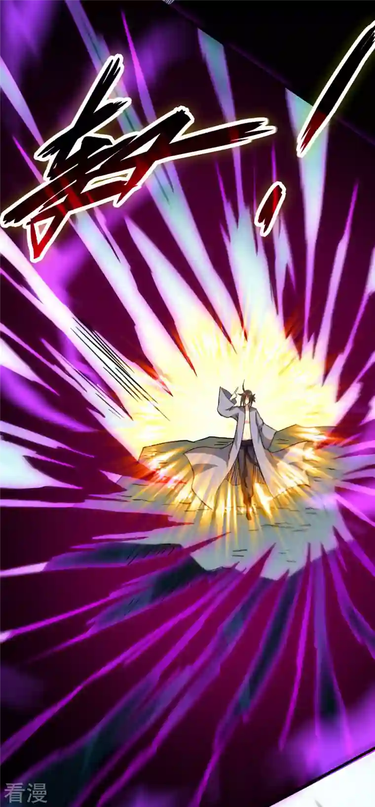 我的弟子都超神第149话 恐怖的被动技能