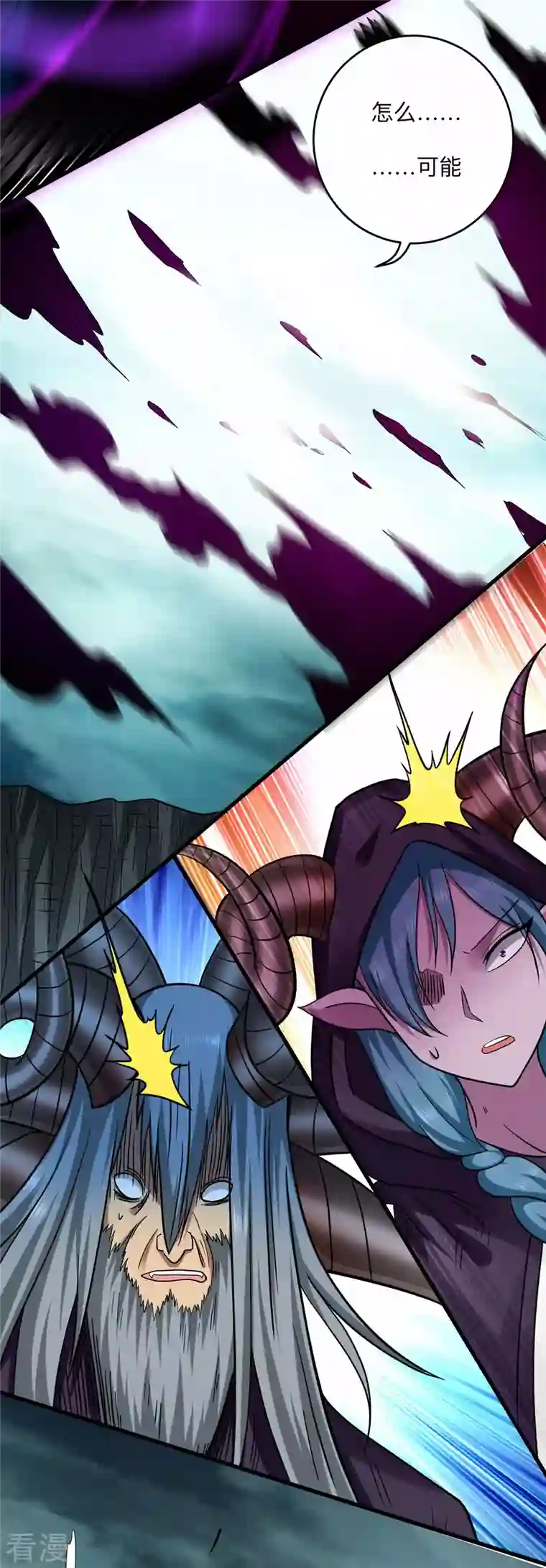 我的弟子都超神第149话 恐怖的被动技能