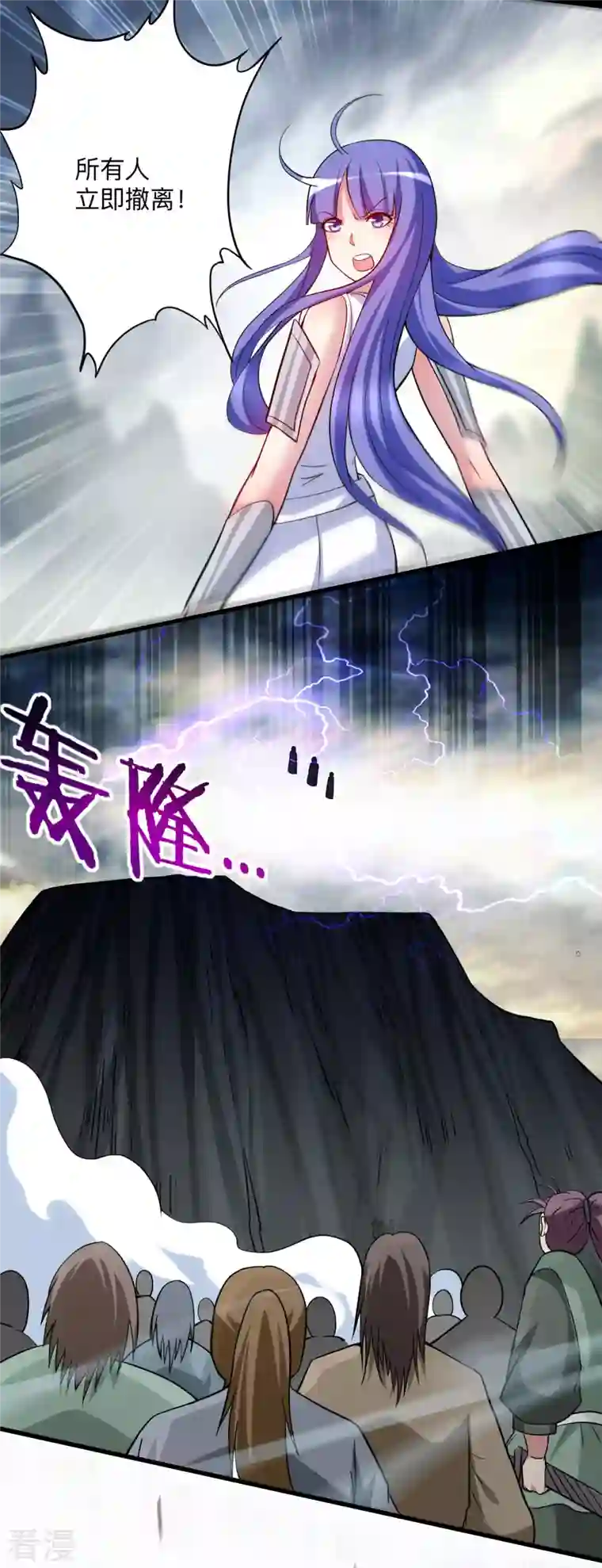 我的弟子都超神第149话 恐怖的被动技能