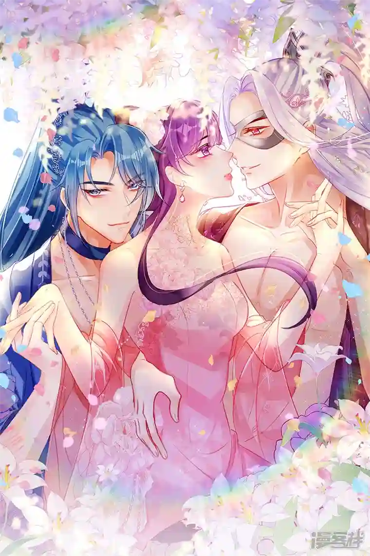 军火女凰第124话 同富客栈，不伦恋