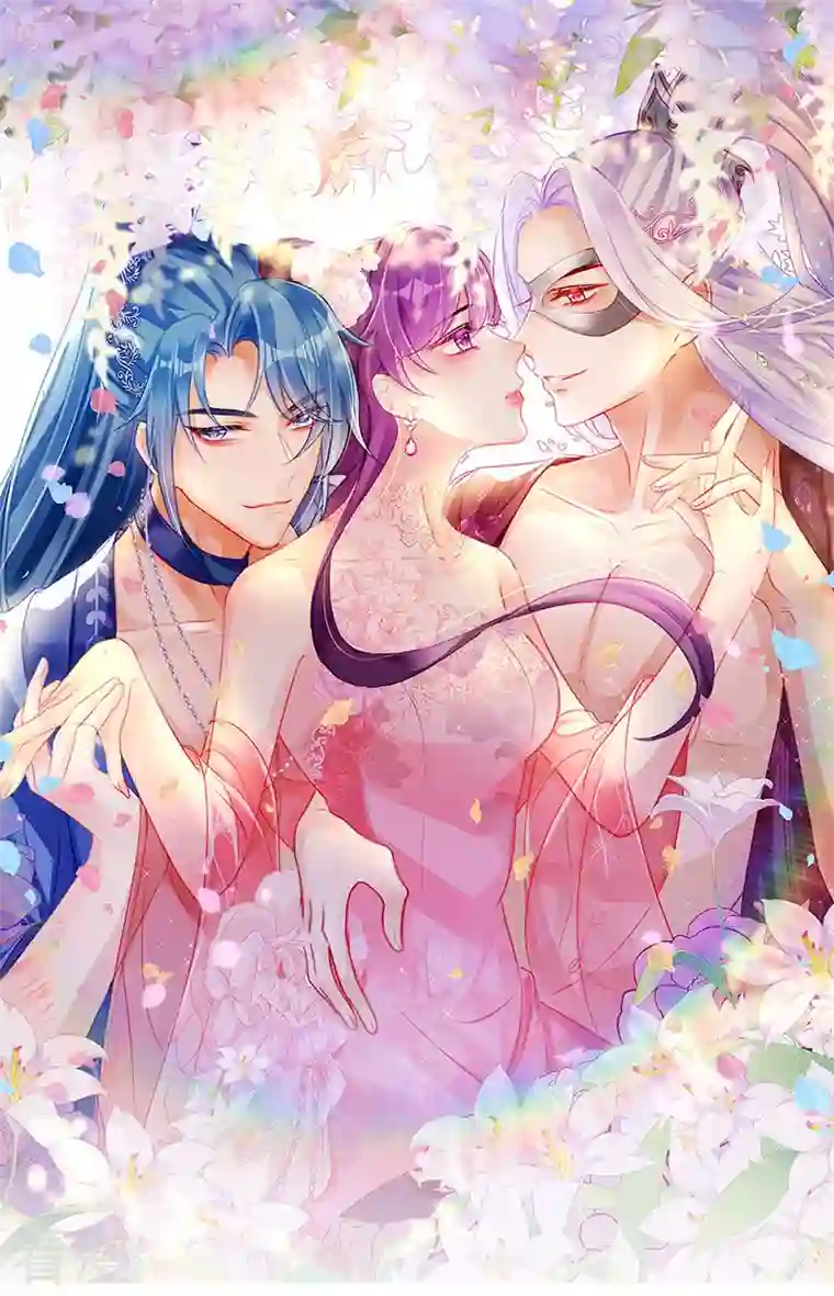 军火女凰第126话 蓝婴药泉赤果果