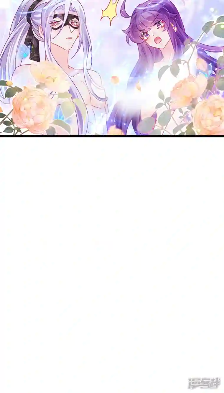 军火女凰第127话 亲热羞羞100式