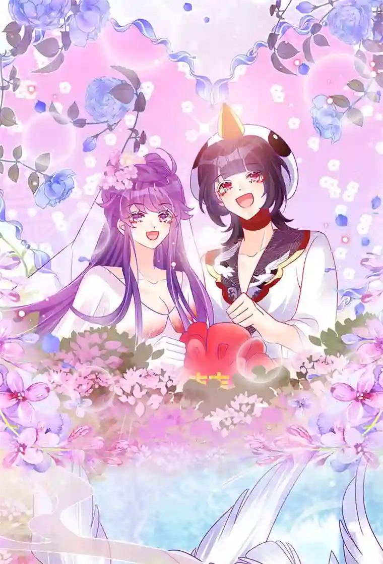 军火女凰第129话 婚礼虐渣甜又爽