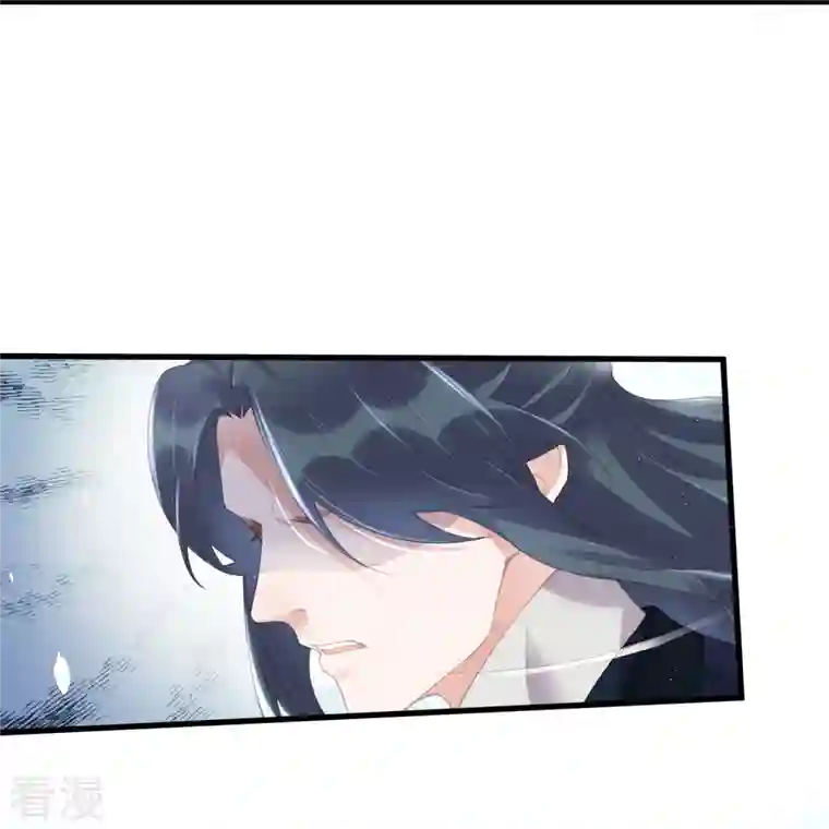 黑莲花学习手册第68话 不能输！我要赢！