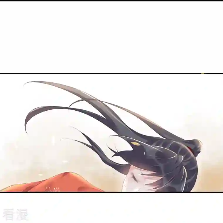 黑莲花学习手册第68话 不能输！我要赢！