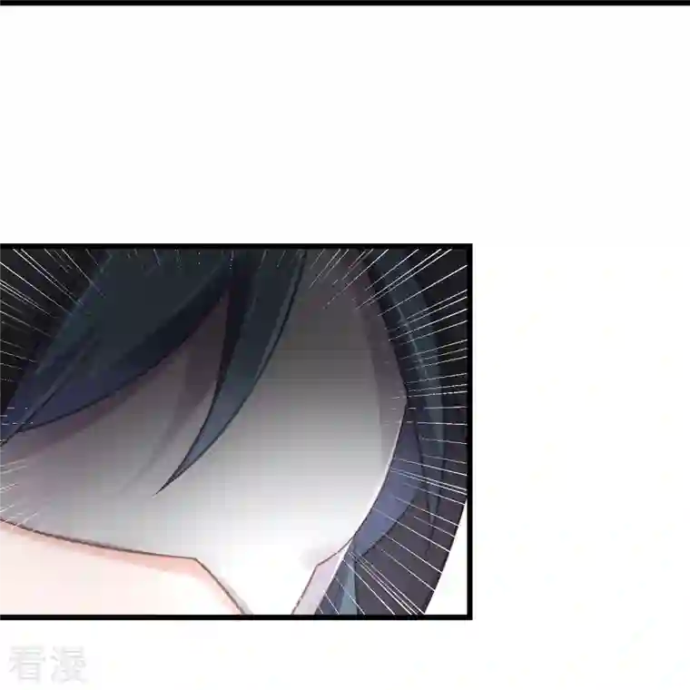 黑莲花学习手册第72话 你看起来很好吃