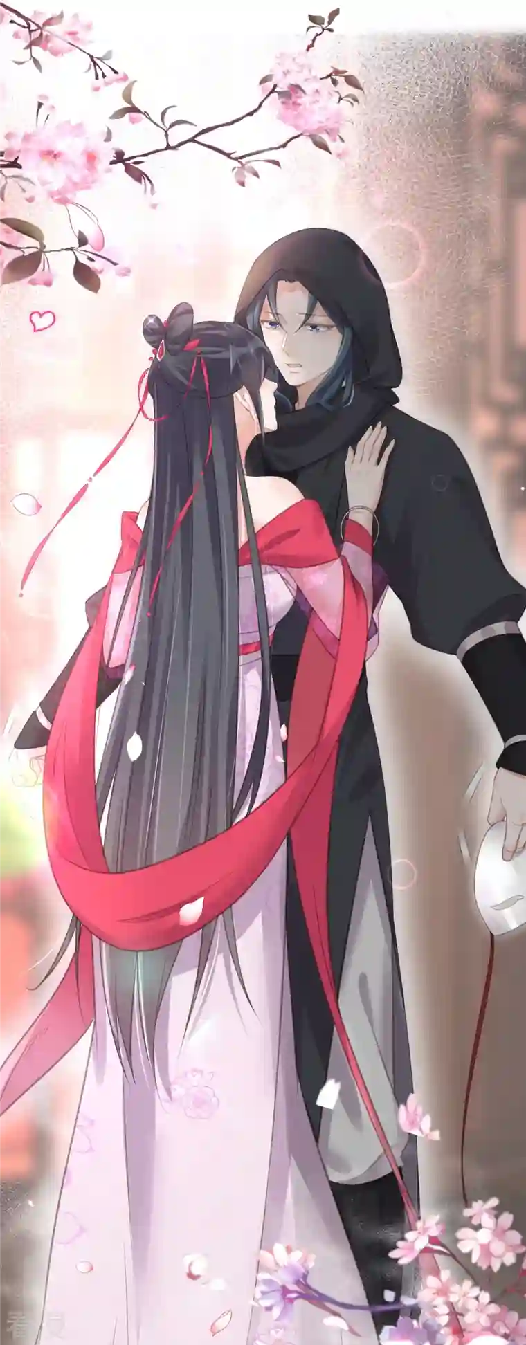 黑莲花学习手册第72话 你看起来很好吃