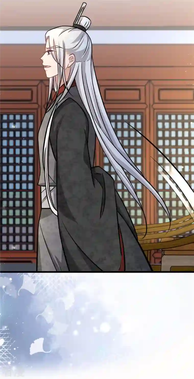 腹黑王爷：惹不起的下堂妻第40话 为什么我忘不了她