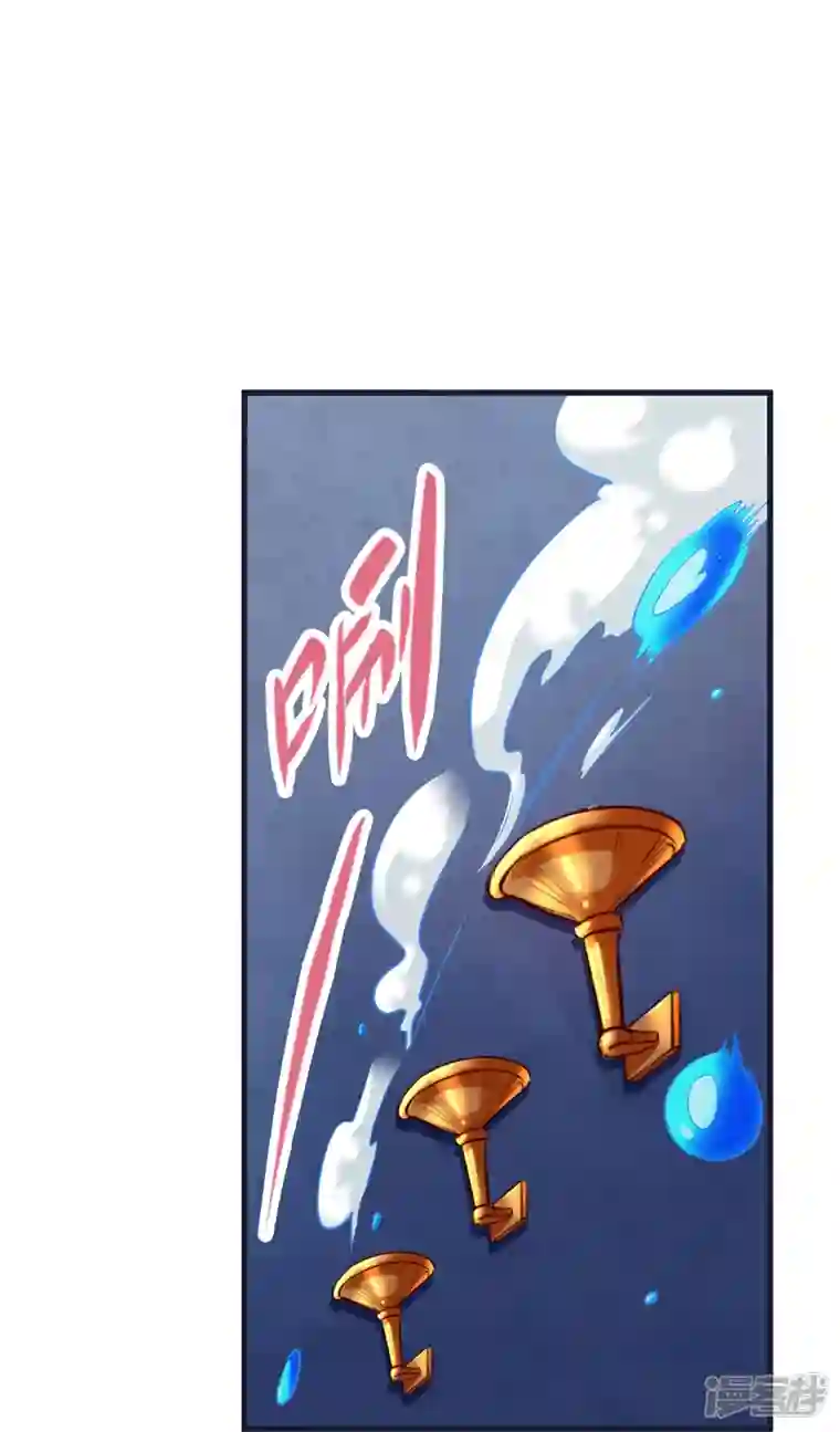 荒天至尊第77话 迷宫考核通过