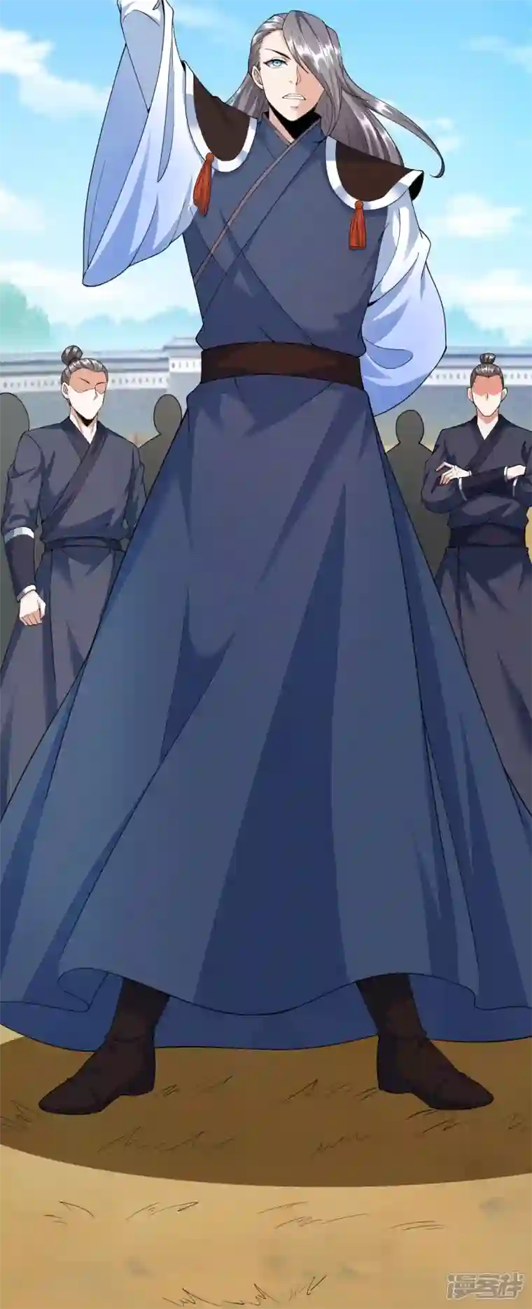 荒天至尊第79话 仇人徐源
