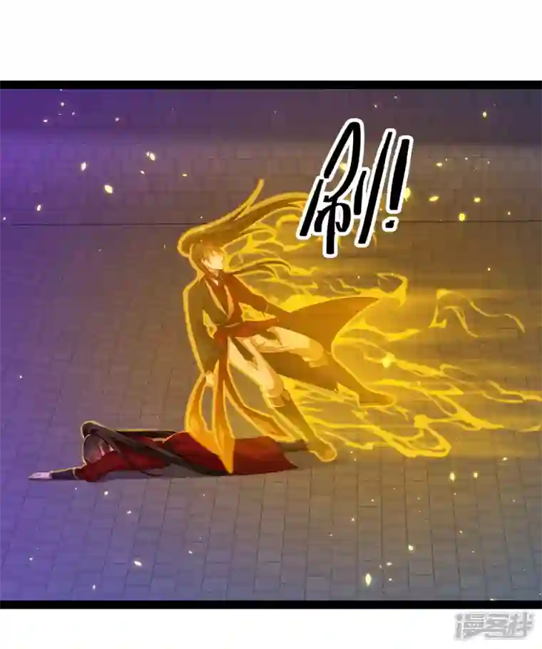 科技大仙宗第74话 我要逆天改命！