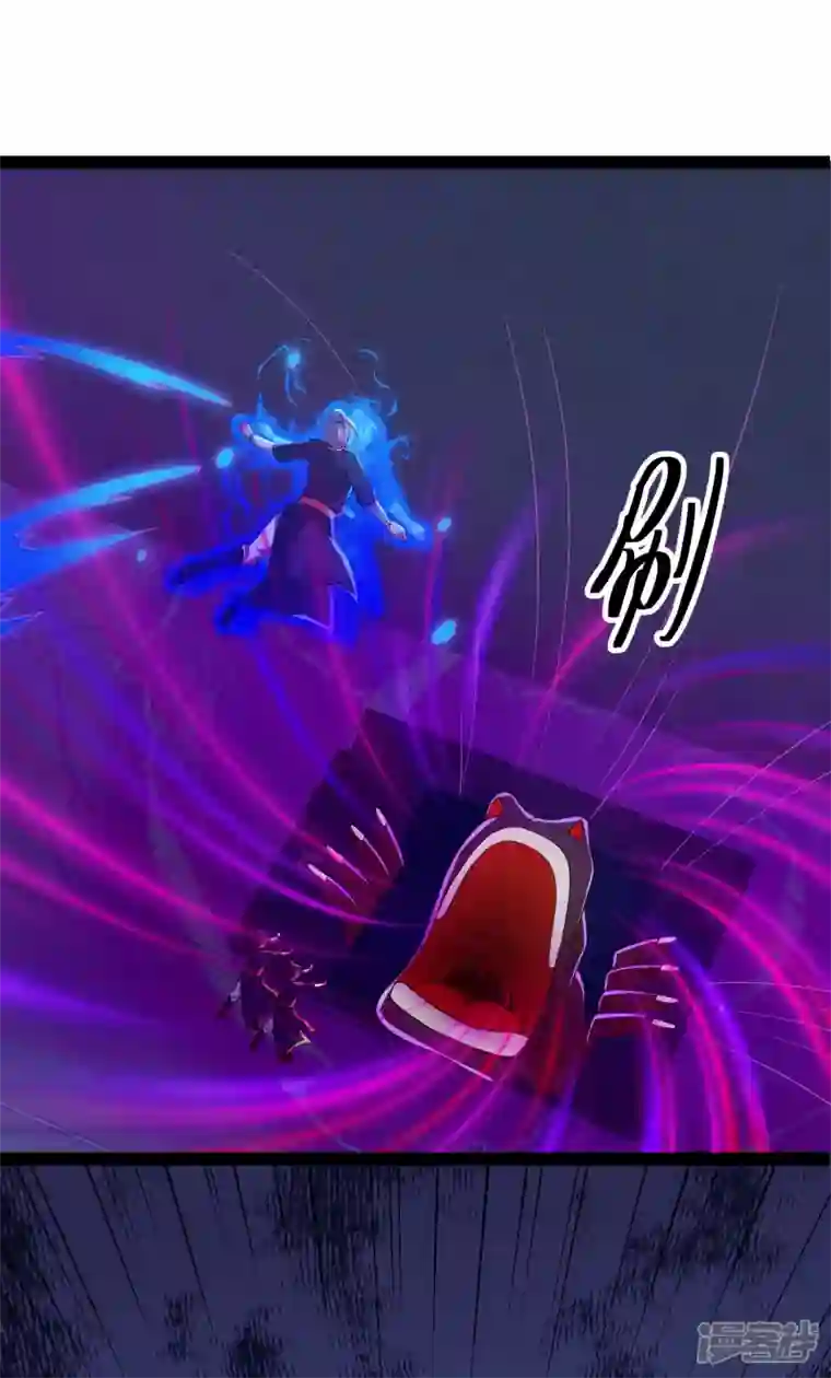 科技大仙宗第74话 我要逆天改命！