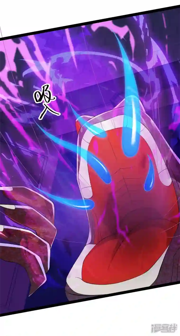 科技大仙宗第74话 我要逆天改命！