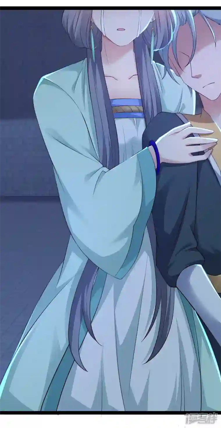 科技大仙宗第74话 我要逆天改命！