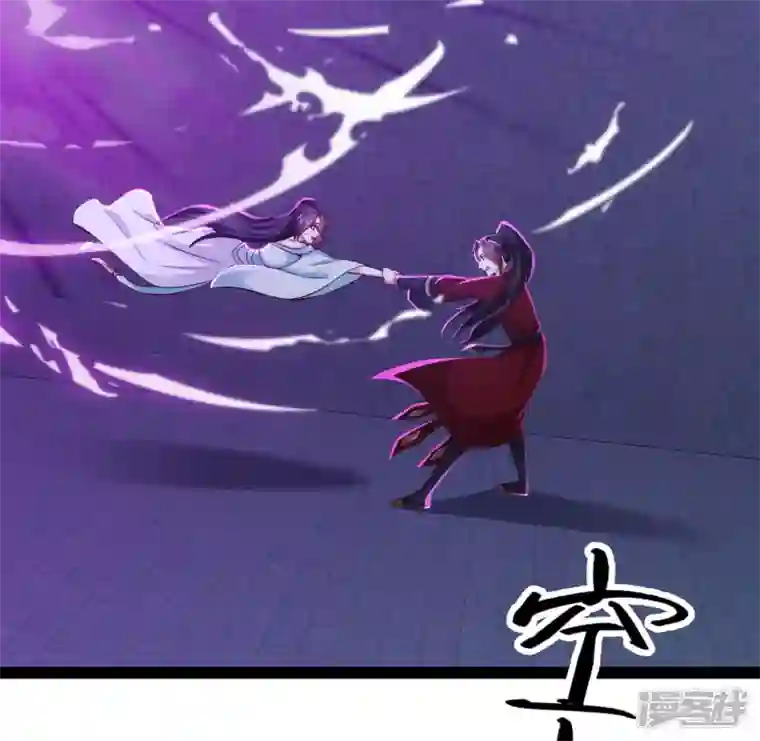 科技大仙宗第74话 我要逆天改命！