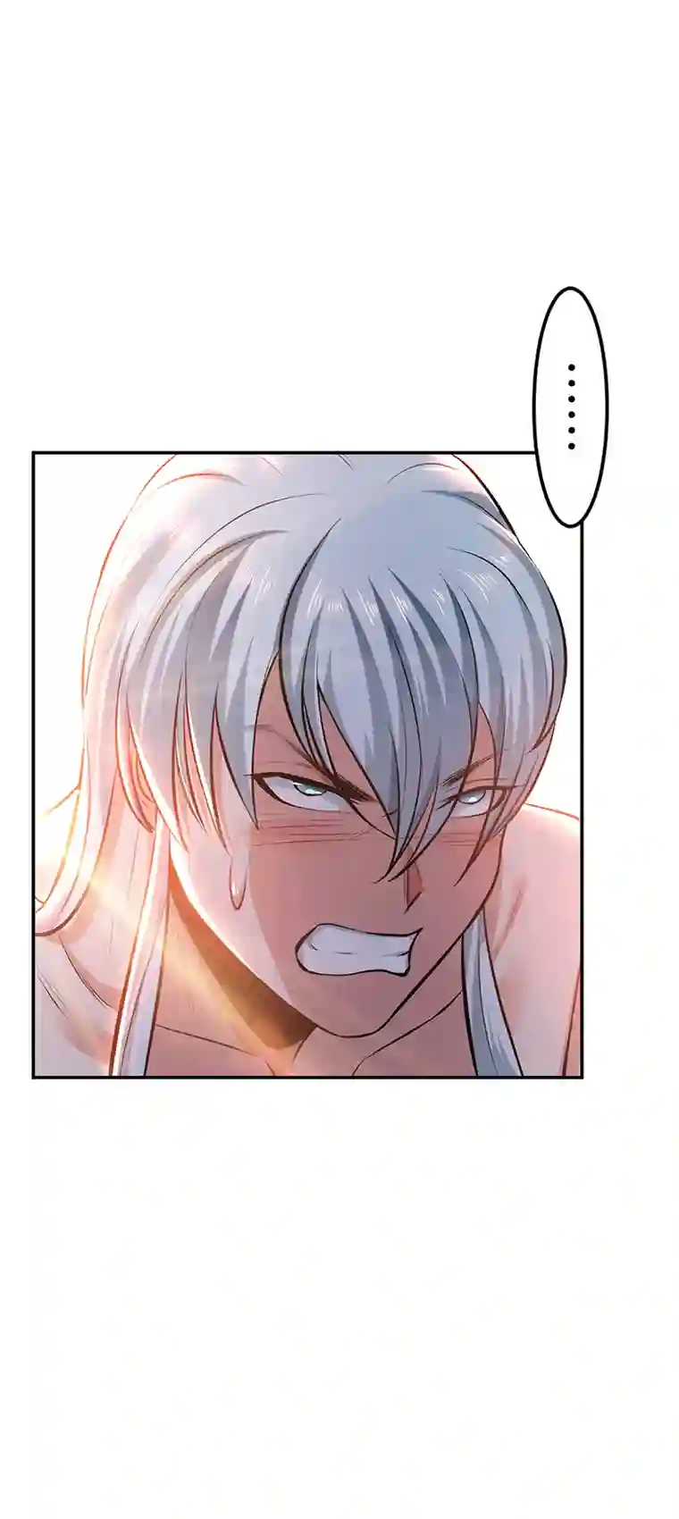 男主和后宫都是我的了第30话 黑风山