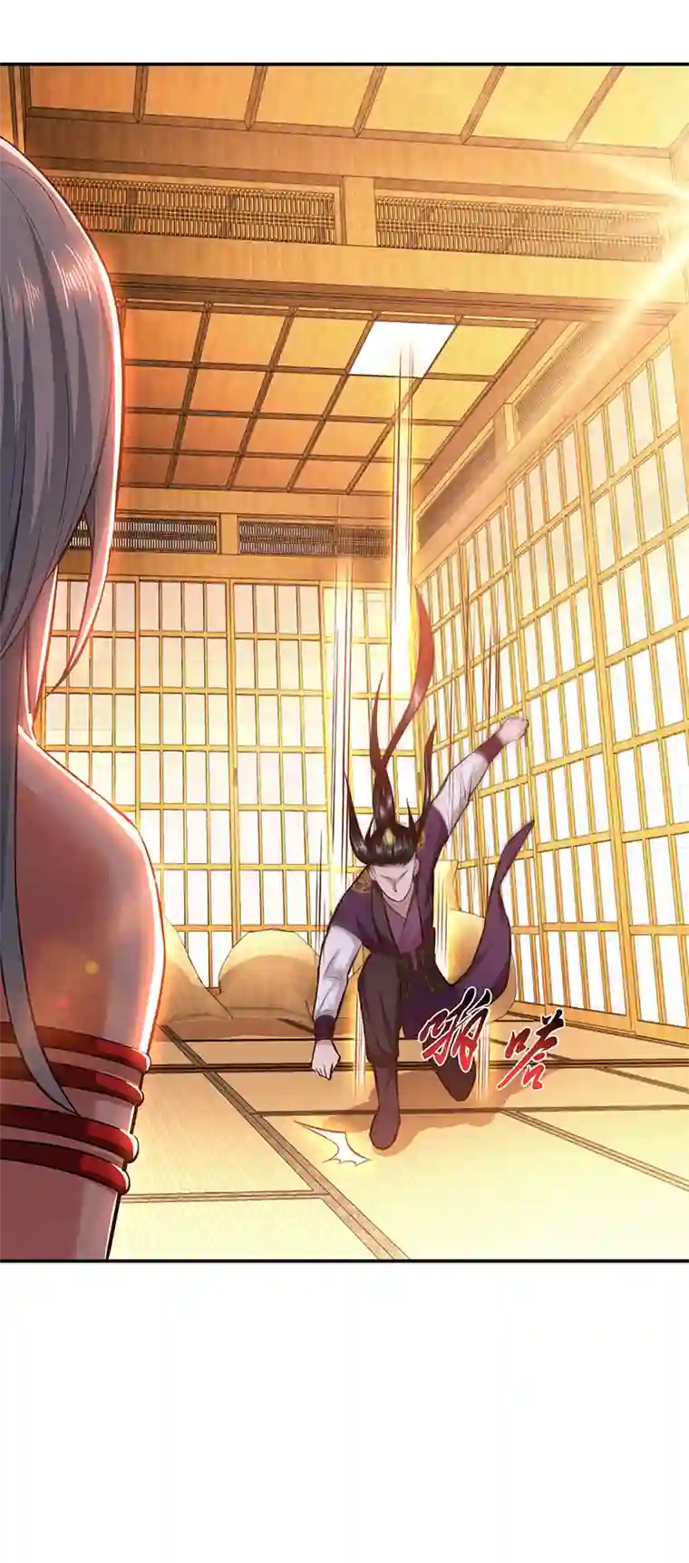 男主和后宫都是我的了第30话 黑风山