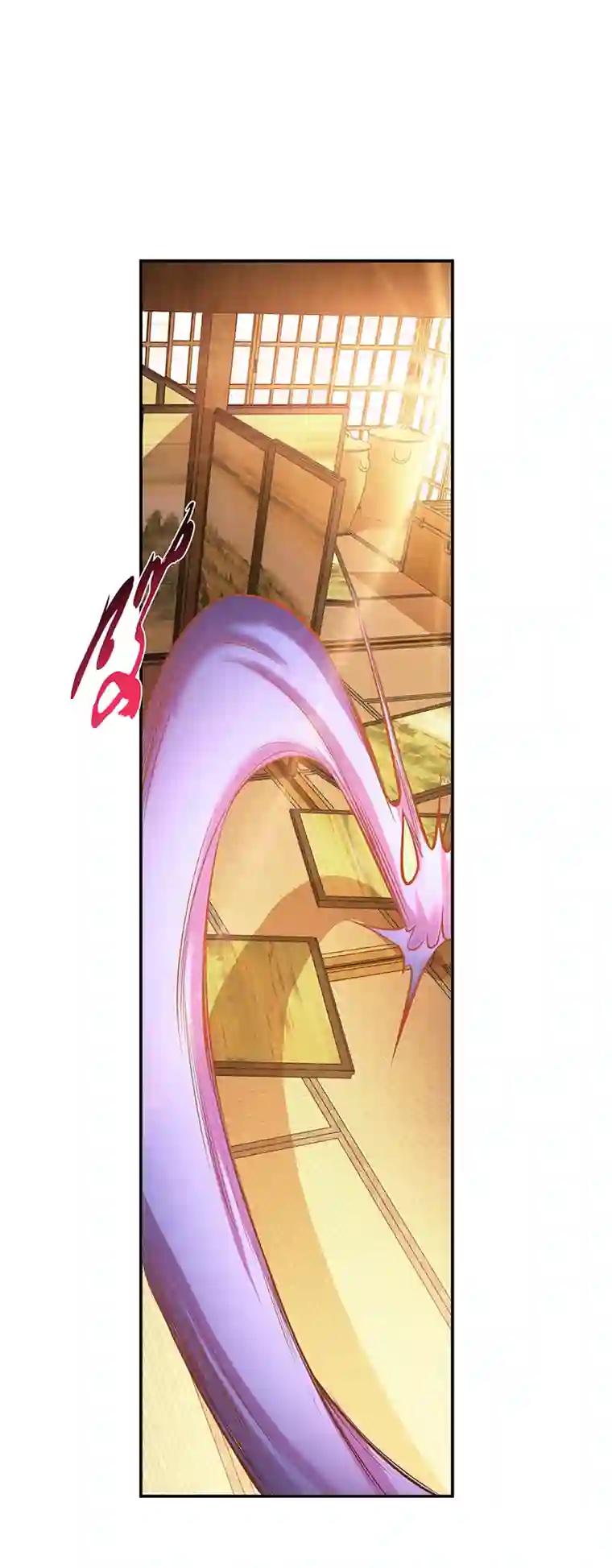 男主和后宫都是我的了第30话 黑风山