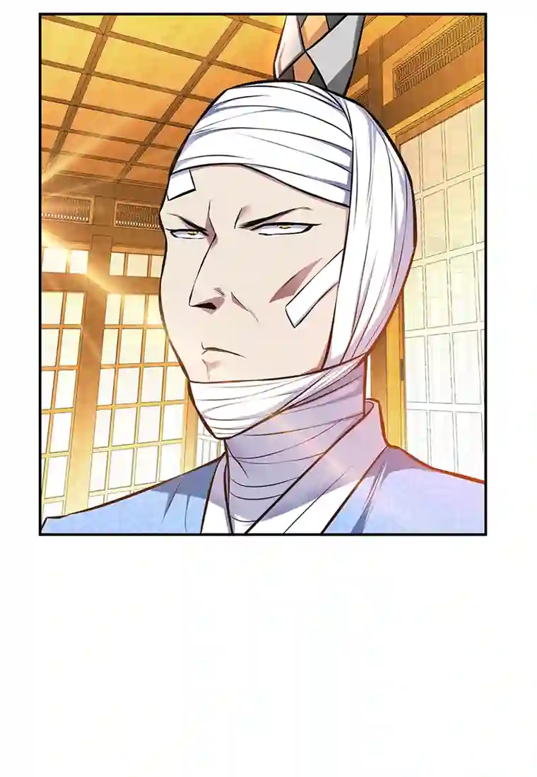 男主和后宫都是我的了第30话 黑风山