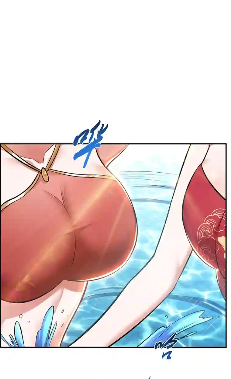 男主和后宫都是我的了第30话 黑风山