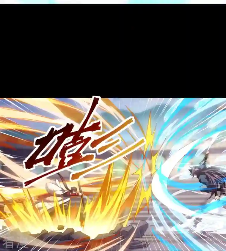 吾乃苍天第33话 拿的主角剧本