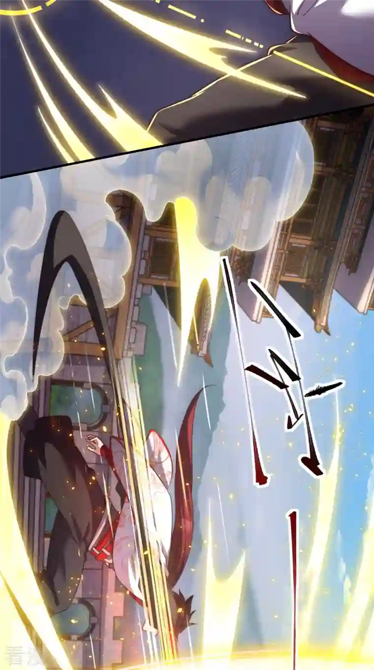吾乃苍天第33话 拿的主角剧本