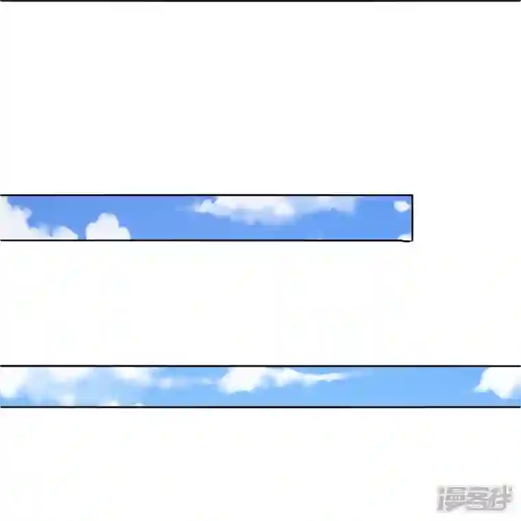 科技大佬来修仙第65话 双方的私心