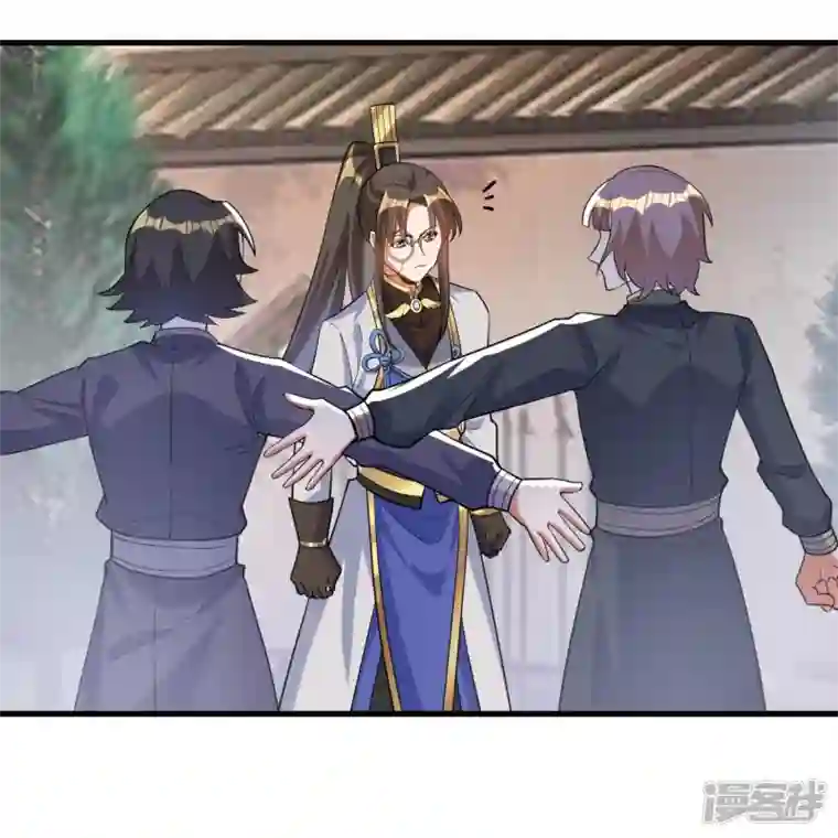 科技大佬来修仙第66话 好狗不当道