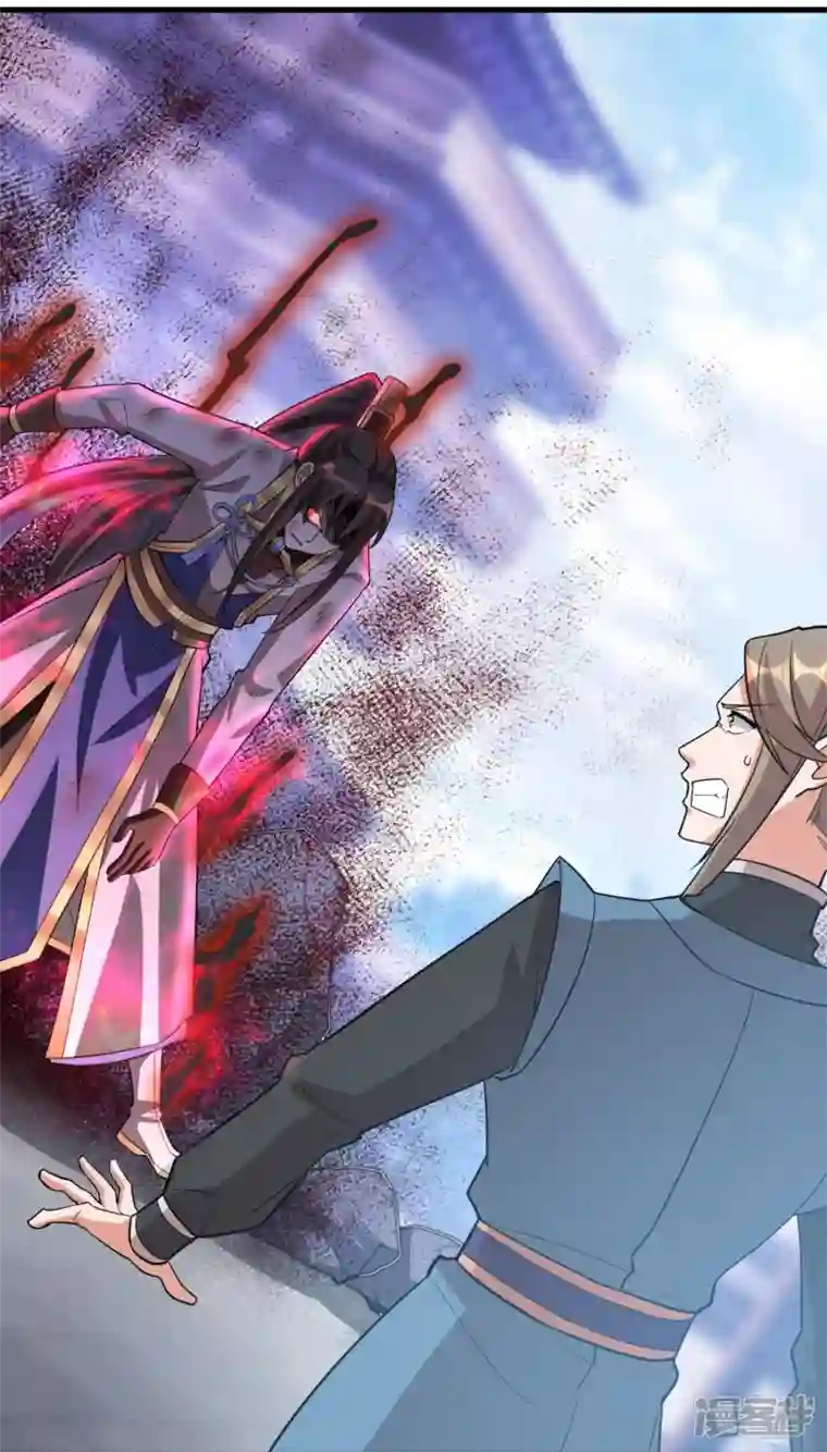 科技大佬来修仙第67话 一切都是为了妹妹