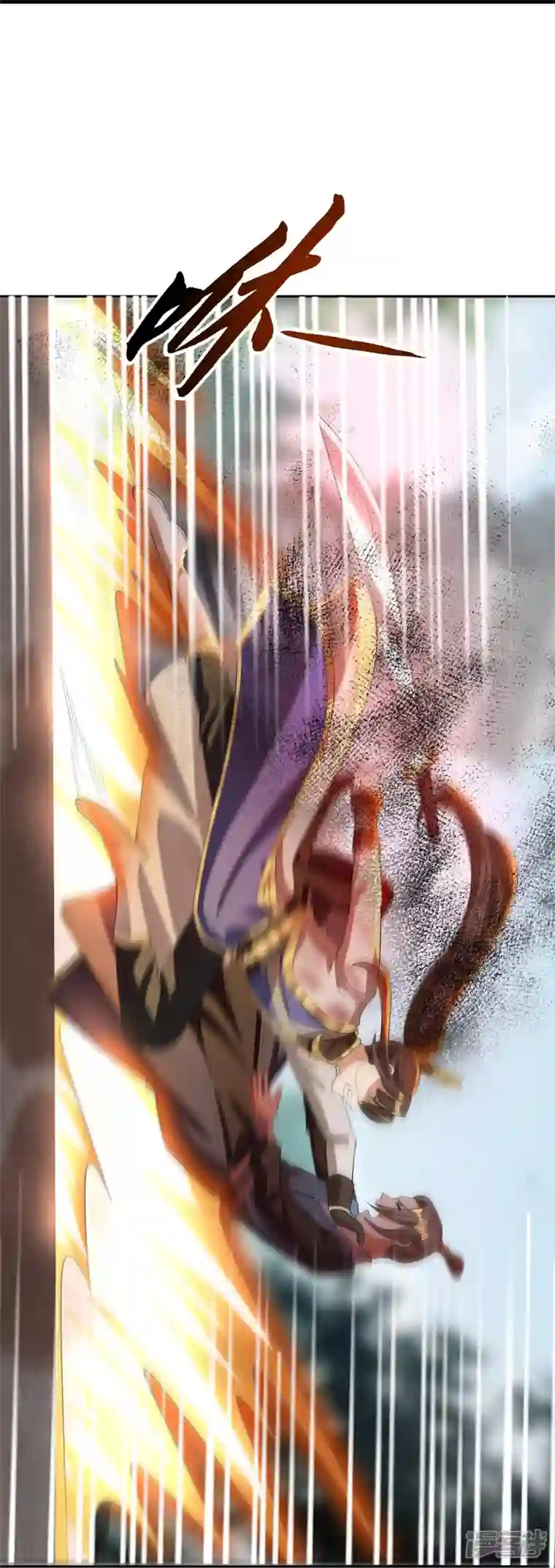 科技大佬来修仙第67话 一切都是为了妹妹