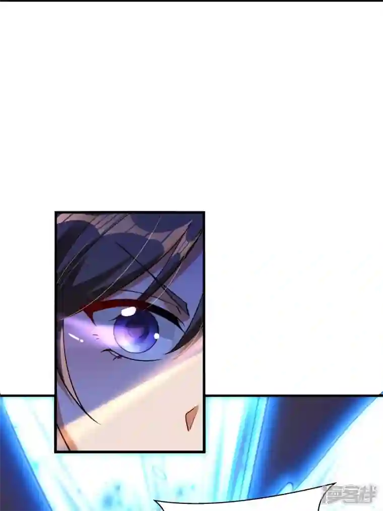 科技大佬来修仙第68话 暴走妹妹