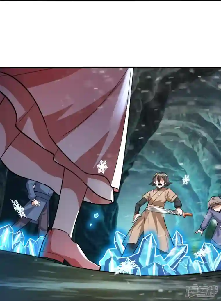 科技大佬来修仙第68话 暴走妹妹