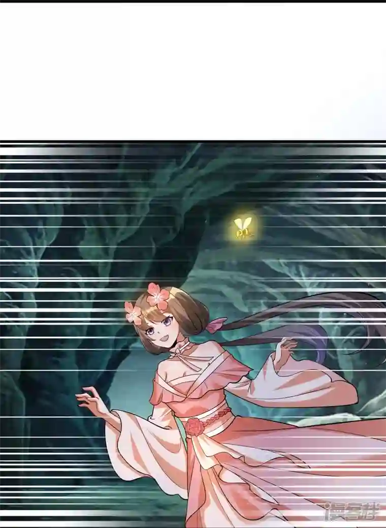 科技大佬来修仙第68话 暴走妹妹