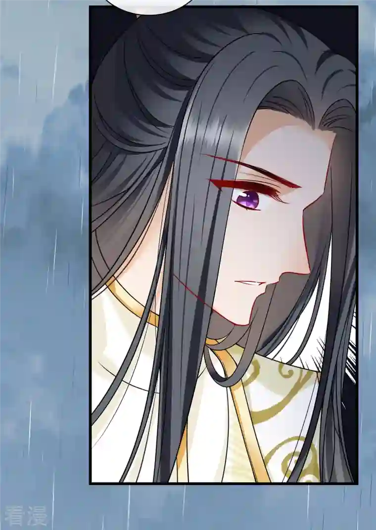 你一笑就甜倒我八颗牙第50话 我不是唐素素
