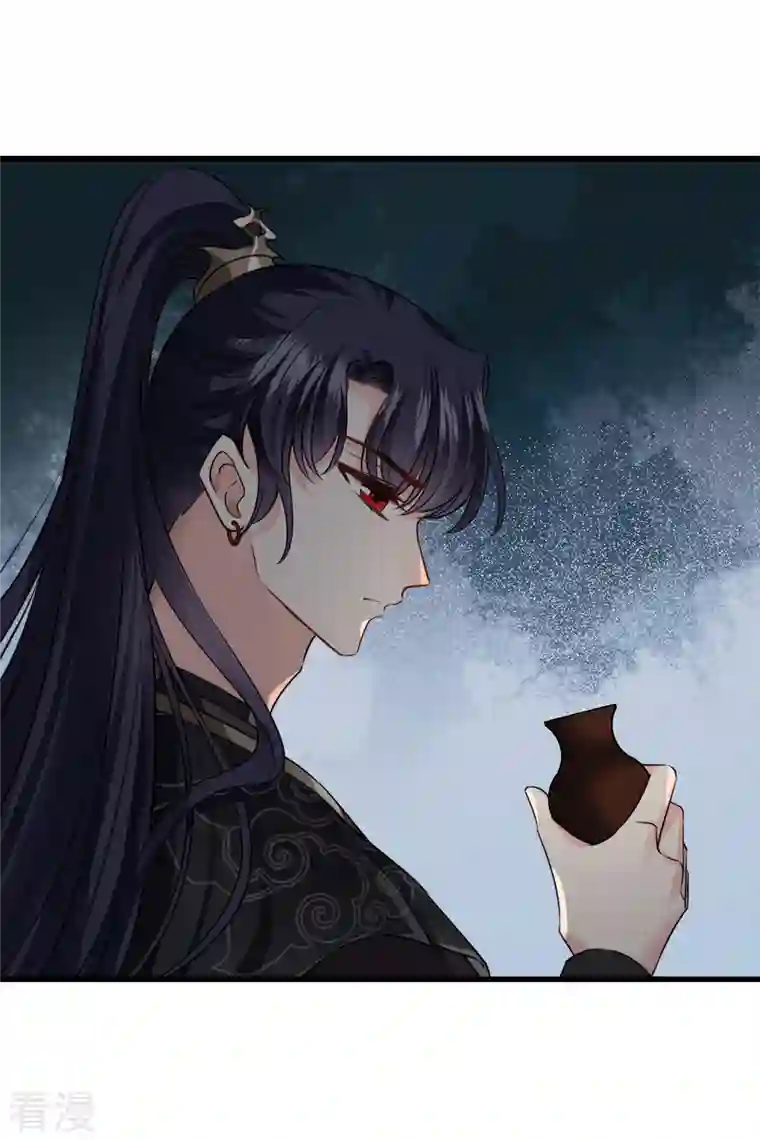 你一笑就甜倒我八颗牙第51话 阴差阳错