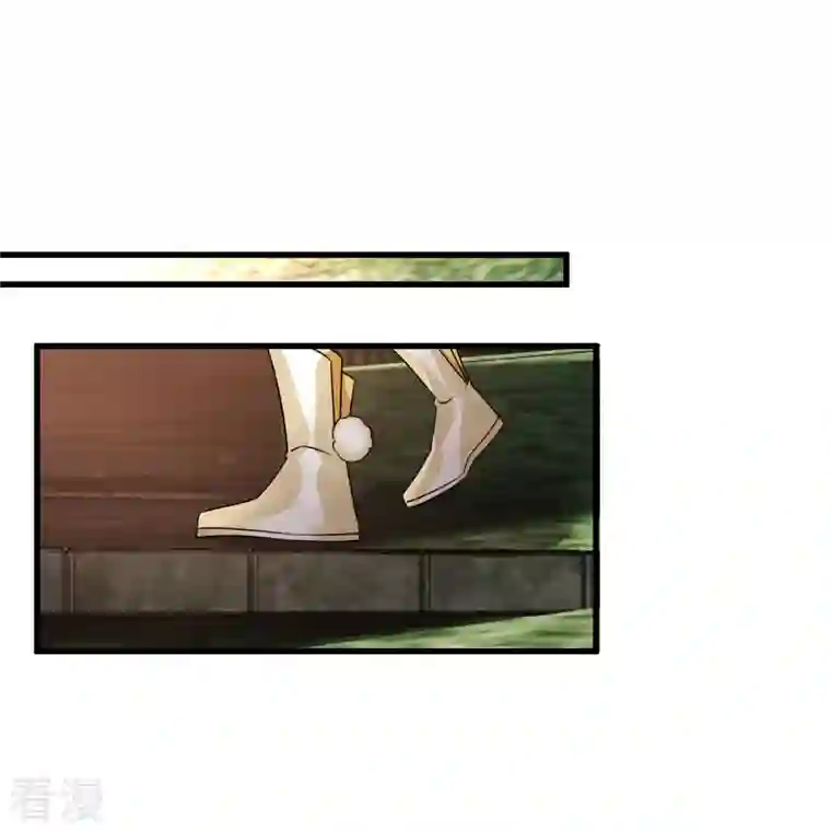 你一笑就甜倒我八颗牙第51话 阴差阳错