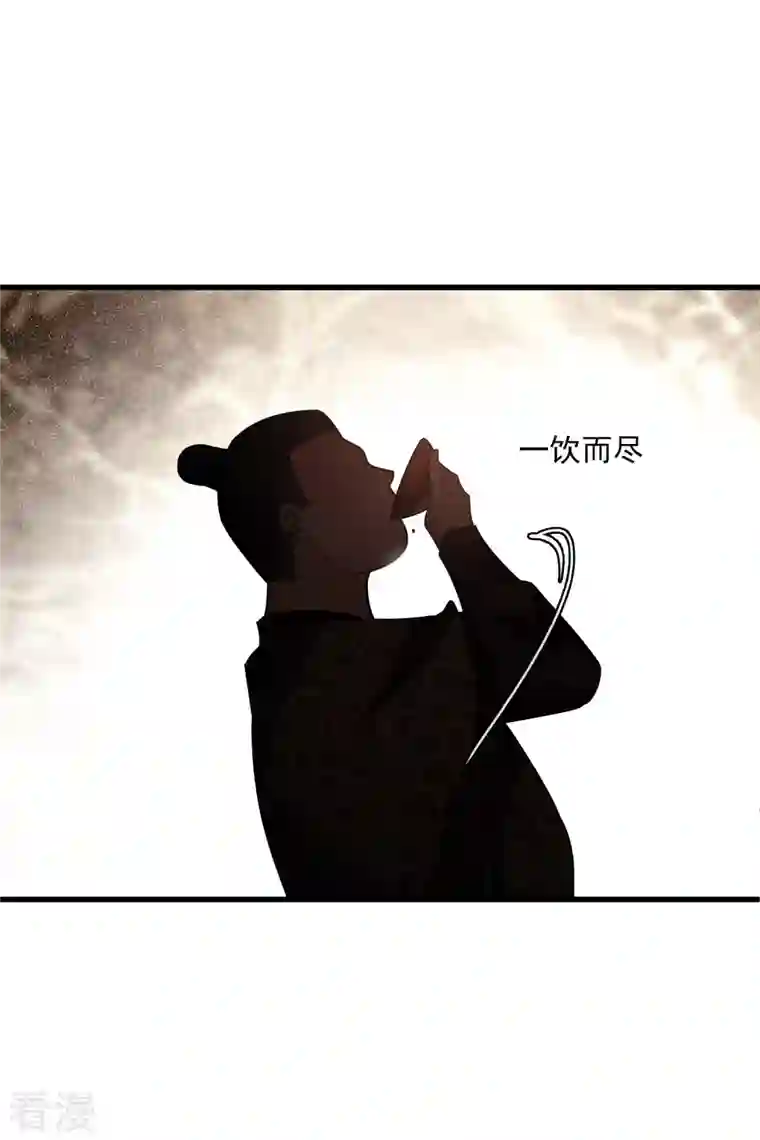 你一笑就甜倒我八颗牙第51话 阴差阳错
