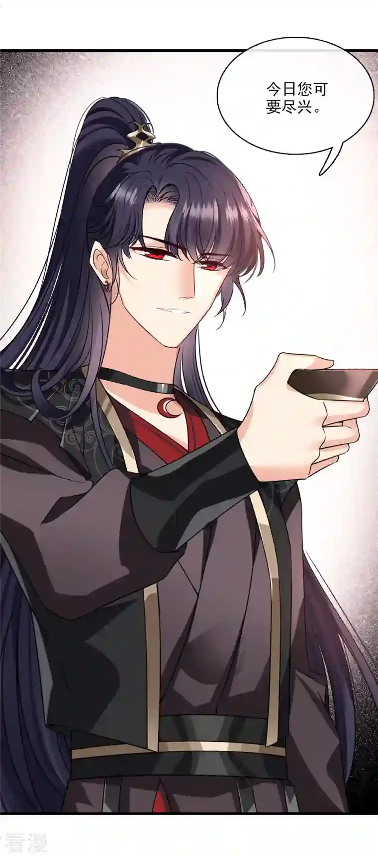 你一笑就甜倒我八颗牙第52话 赶鸭子上架