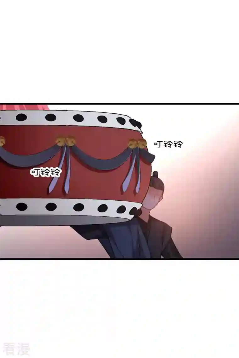 你一笑就甜倒我八颗牙第52话 赶鸭子上架