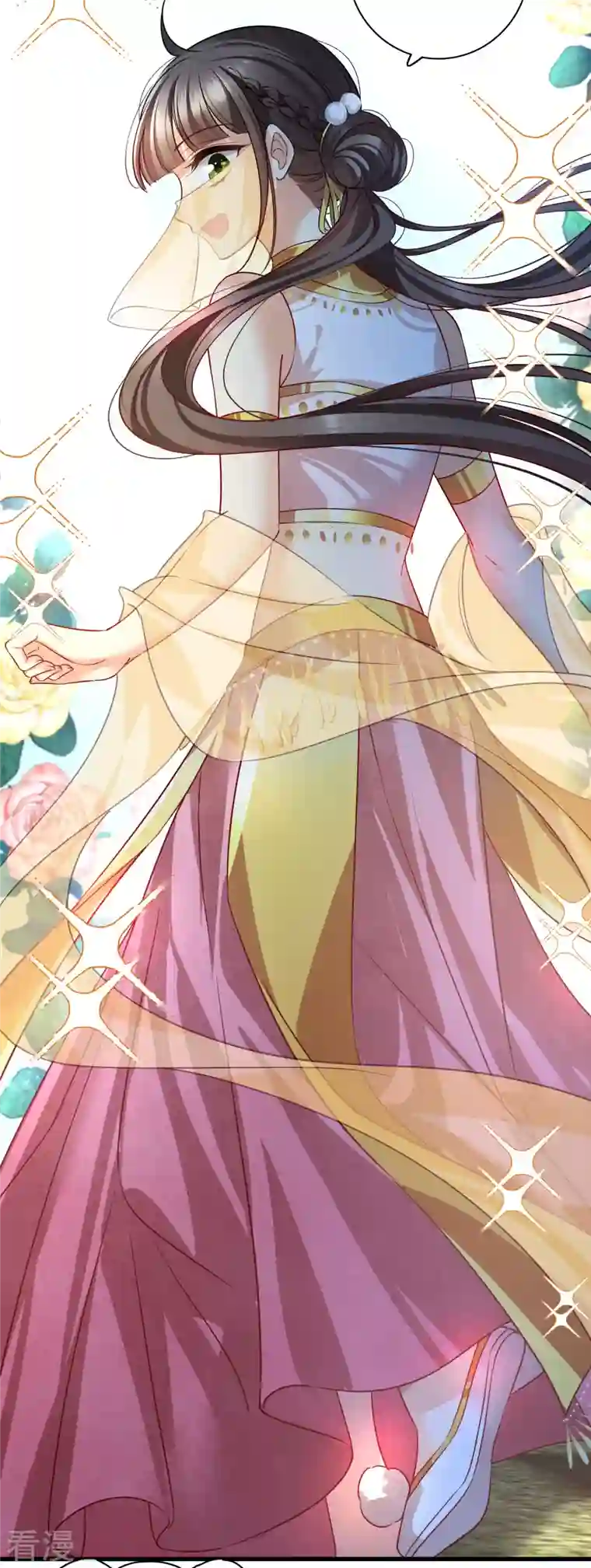 你一笑就甜倒我八颗牙第52话 赶鸭子上架