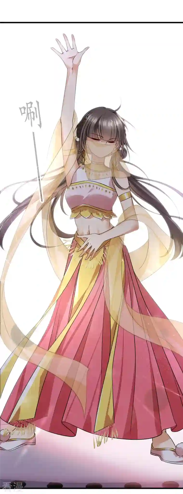 你一笑就甜倒我八颗牙第53话 是、是他！？