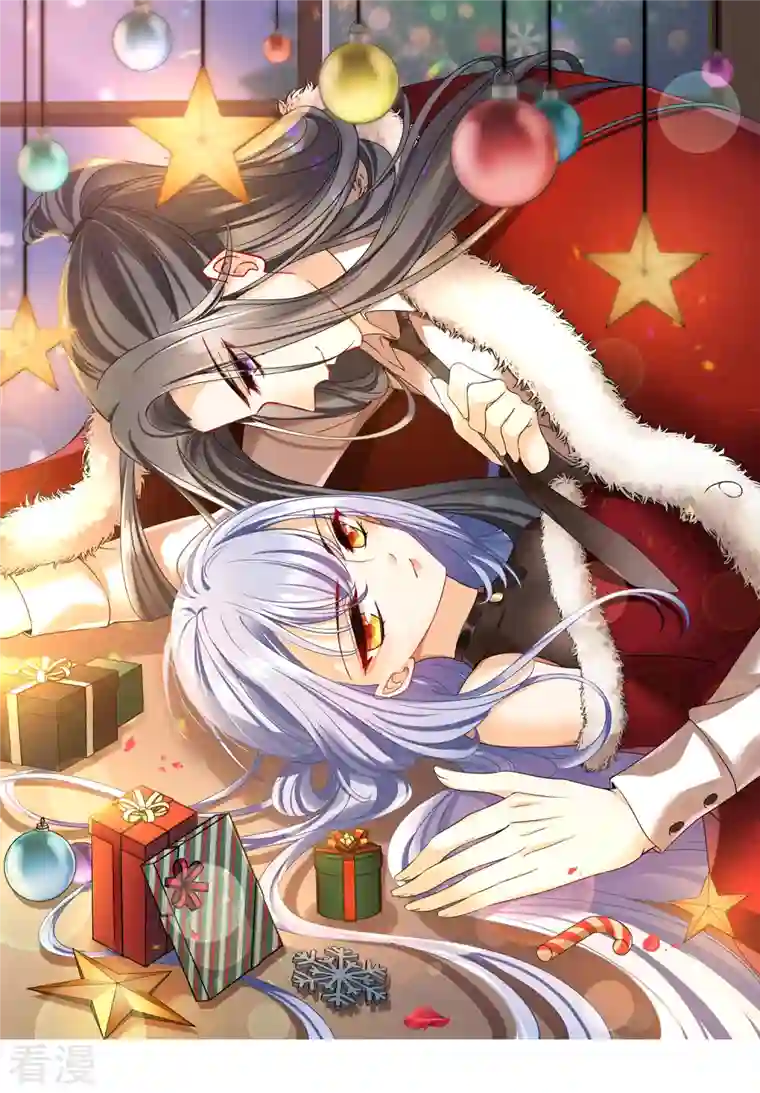 你一笑就甜倒我八颗牙第55话 欢喜冤家