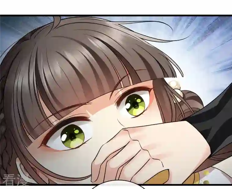 你一笑就甜倒我八颗牙第55话 欢喜冤家