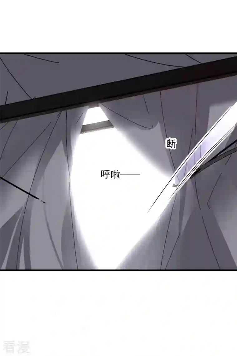 你一笑就甜倒我八颗牙第55话 欢喜冤家