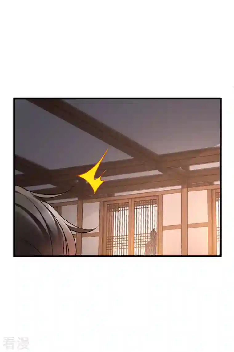 你一笑就甜倒我八颗牙第55话 欢喜冤家